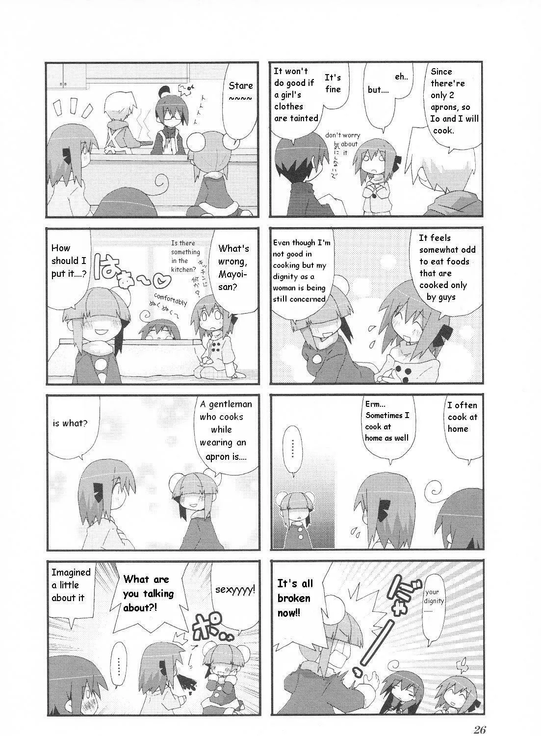 Read Place to Place chapter 19 image 6 on Lezhin