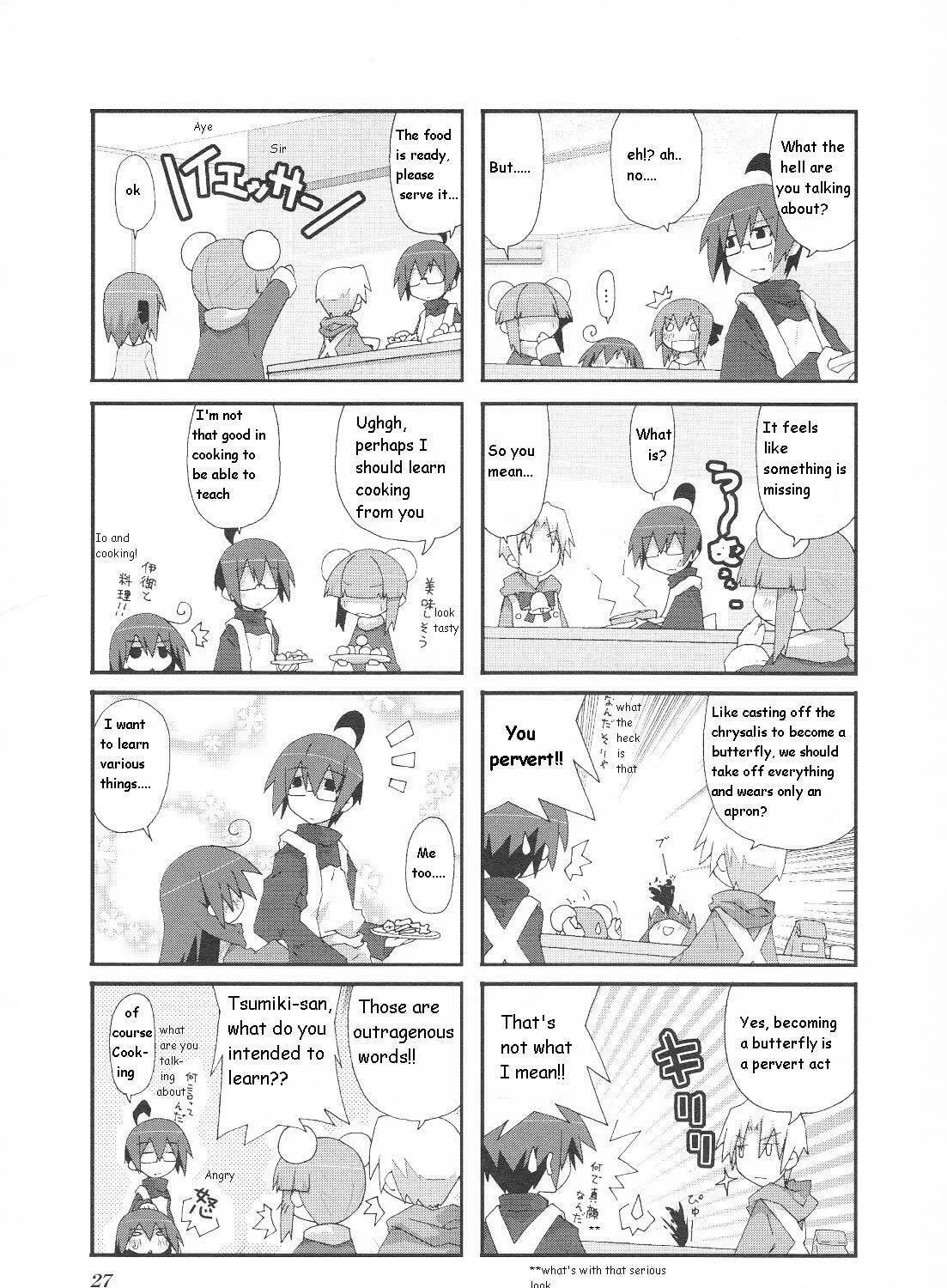 Read Place to Place chapter 19 image 8 on Lezhin