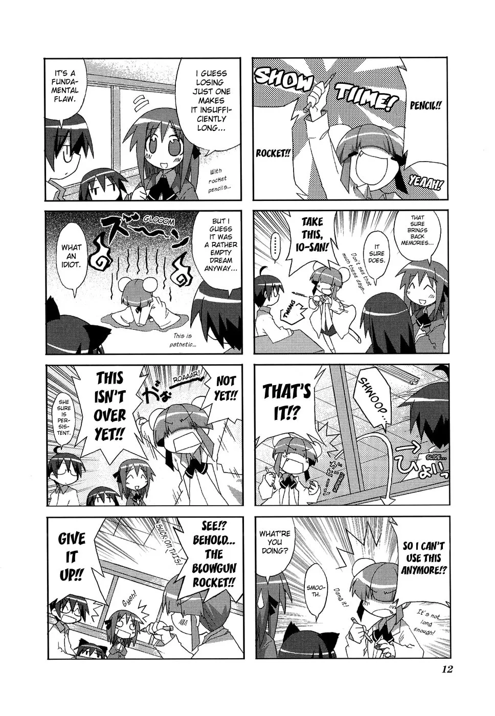 Read Place to Place chapter 2 image 3 on Lezhin