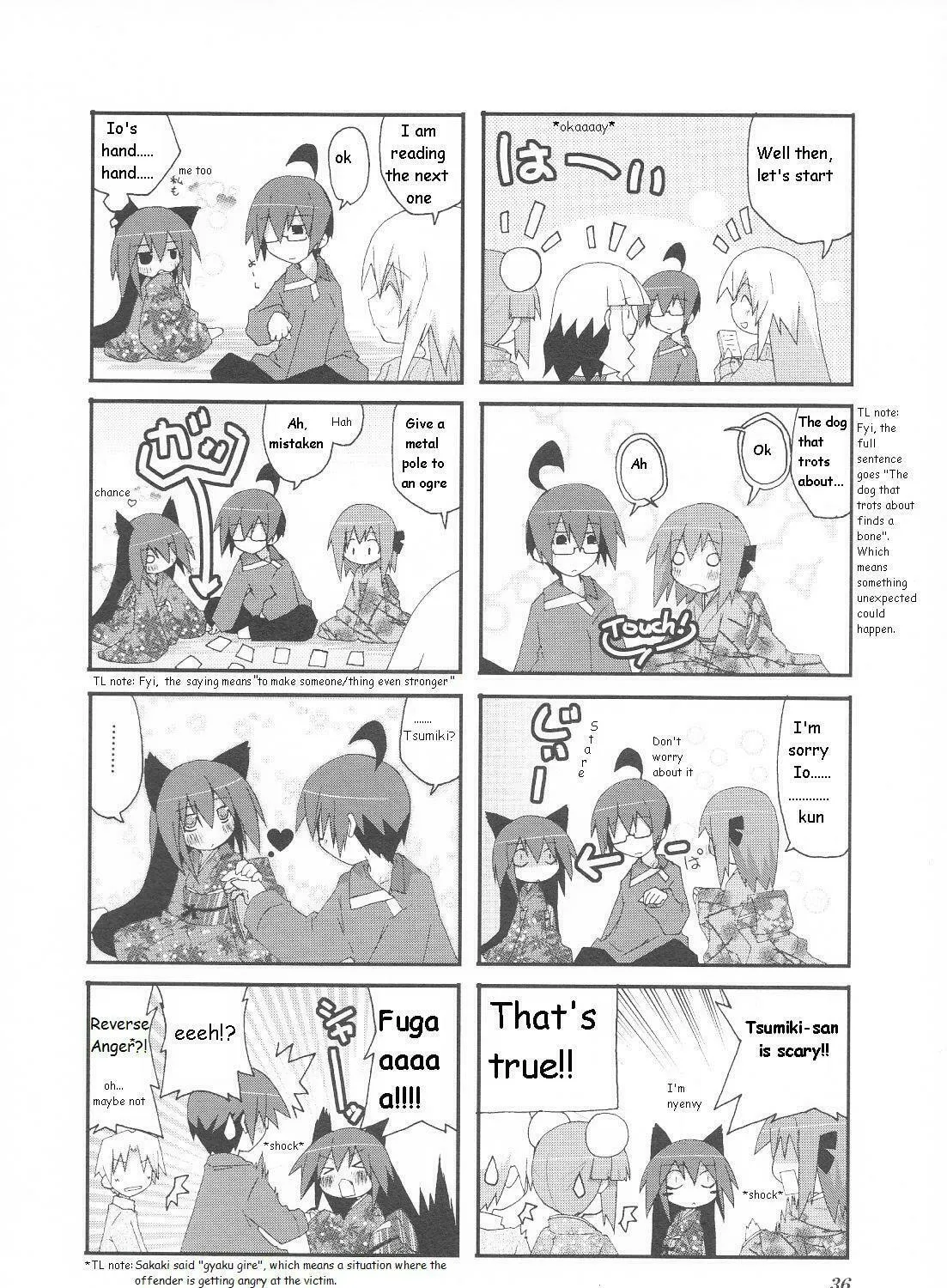 Read Place to Place chapter 20 image 12 on Lezhin