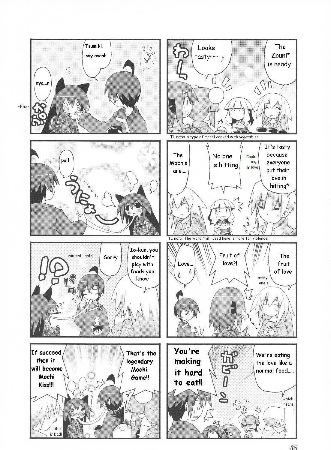 Read Place to Place chapter 20 image 16 on Lezhin