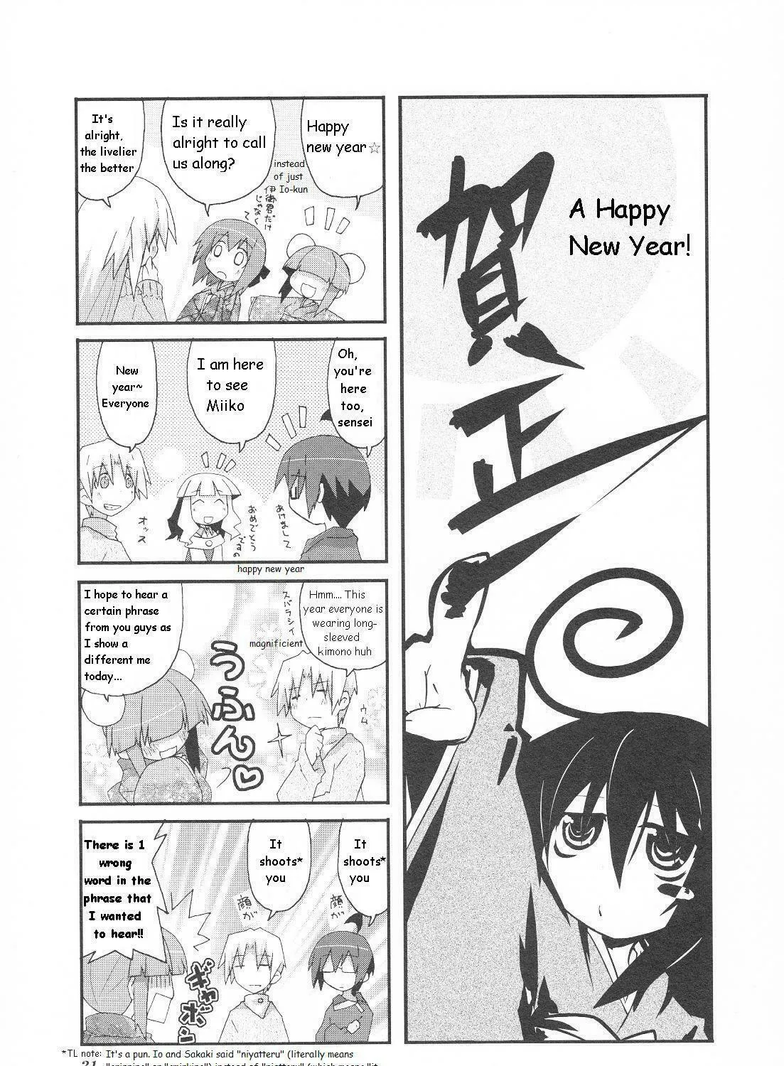 Read Place to Place chapter 20 image 2 on Lezhin