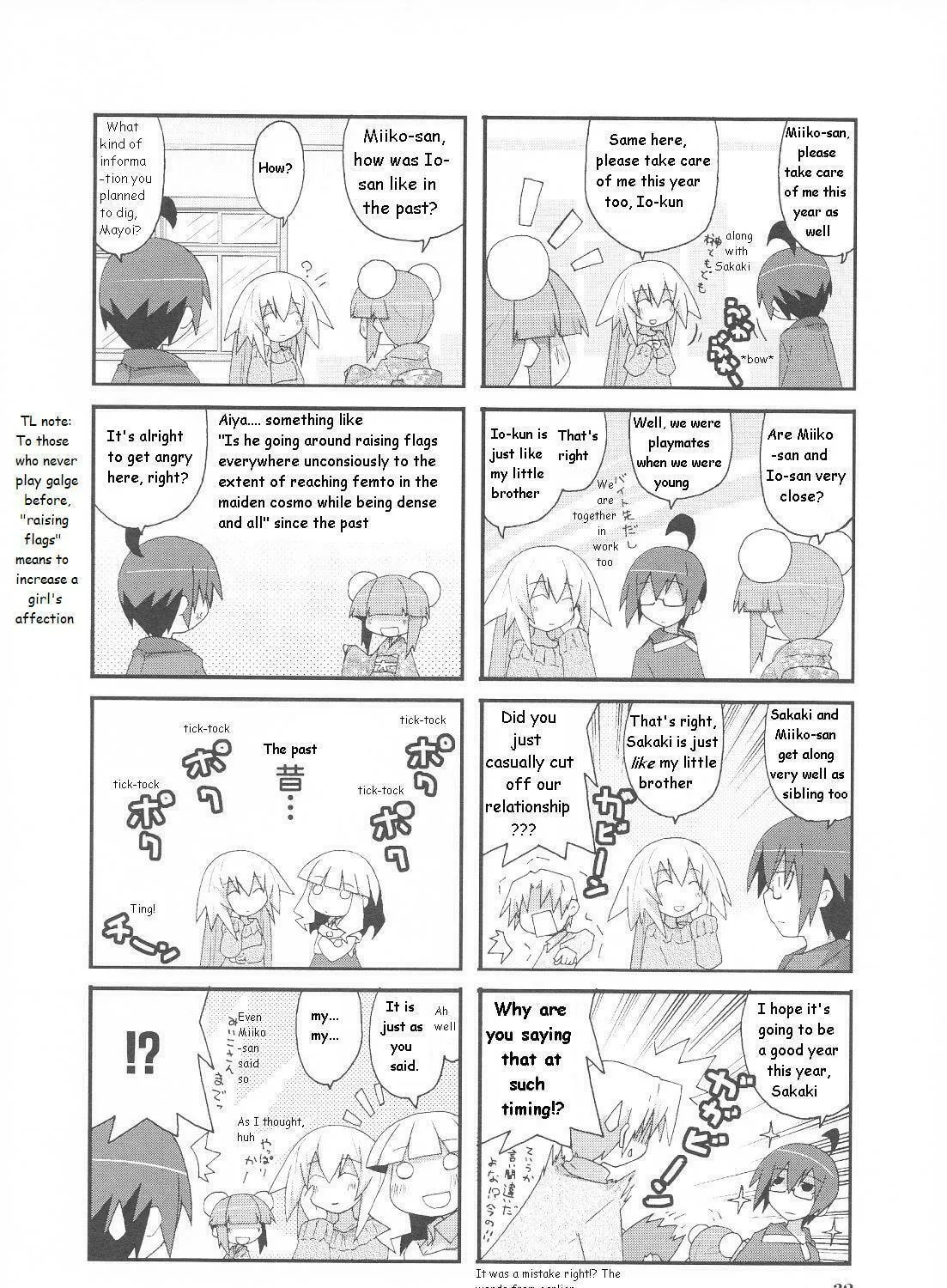 Read Place to Place chapter 20 image 4 on Lezhin