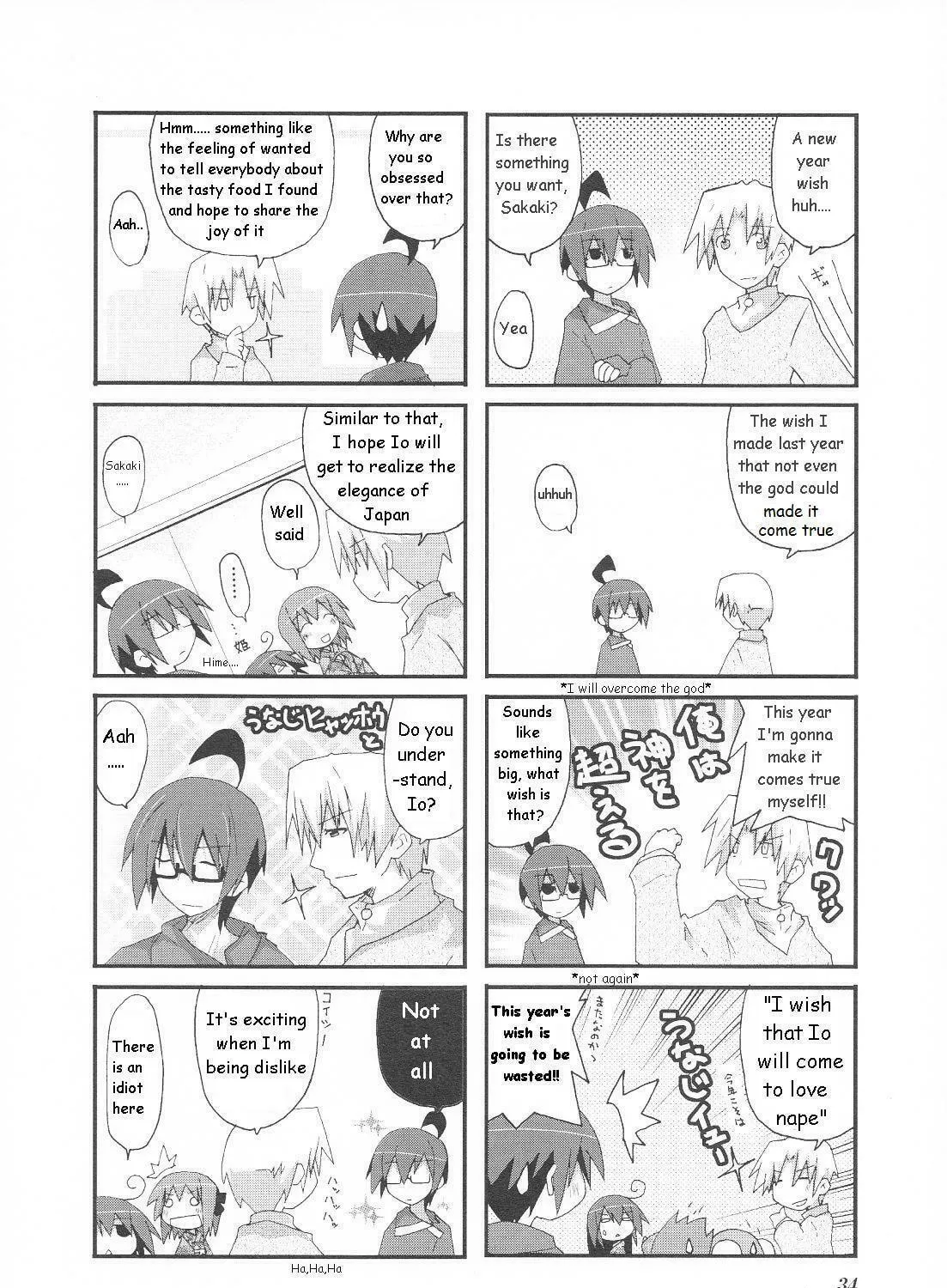 Read Place to Place chapter 20 image 8 on Lezhin