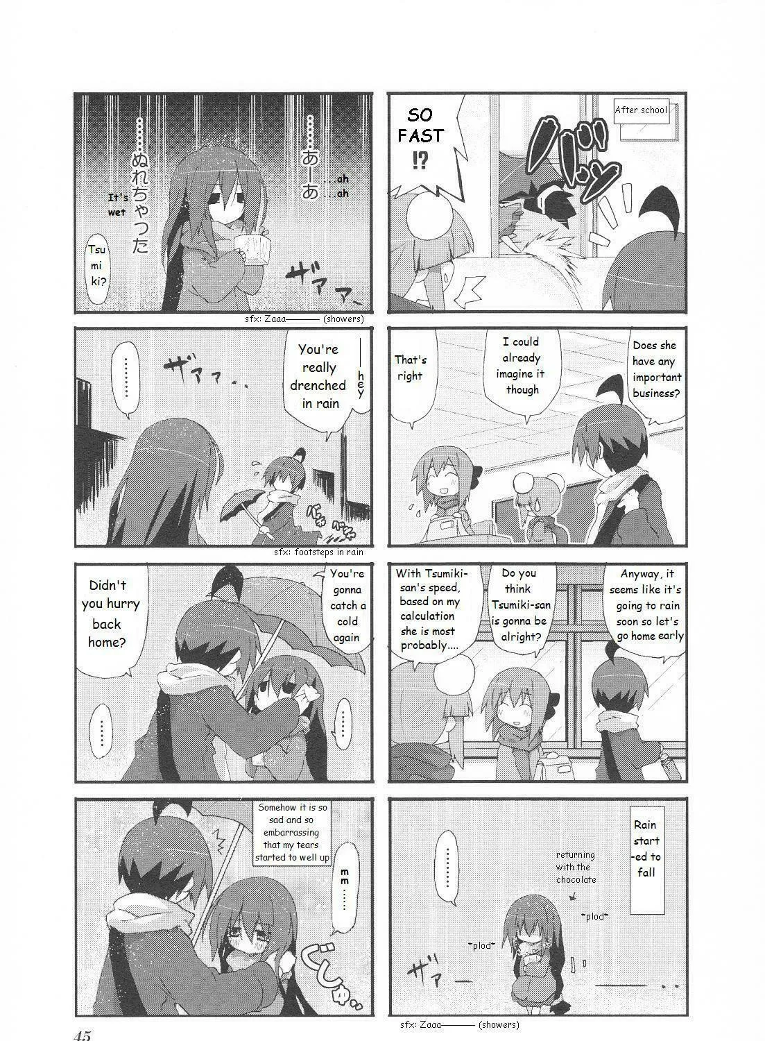 Read Place to Place chapter 21 image 14 on Lezhin