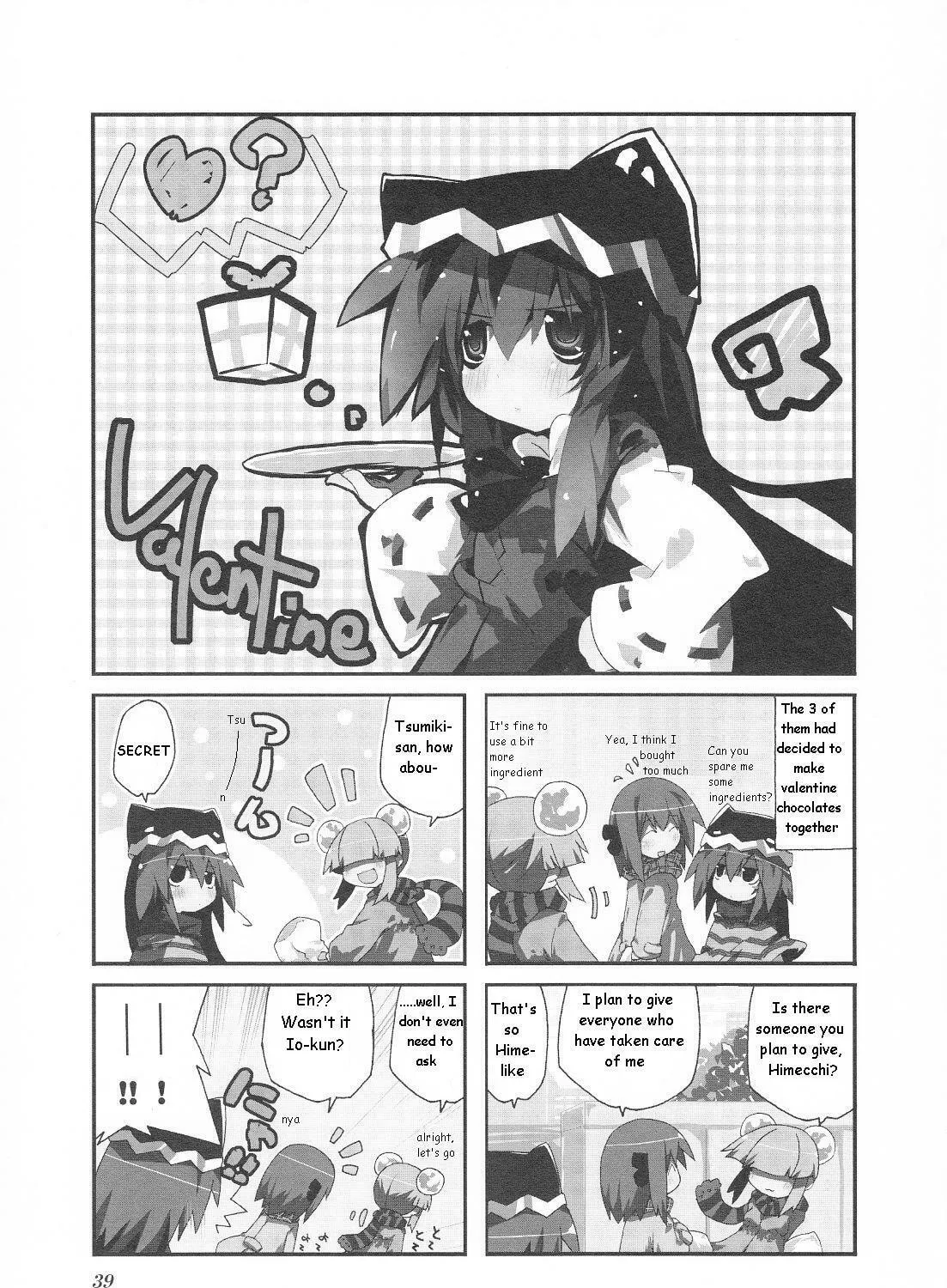 Read Place to Place chapter 21 image 2 on Lezhin