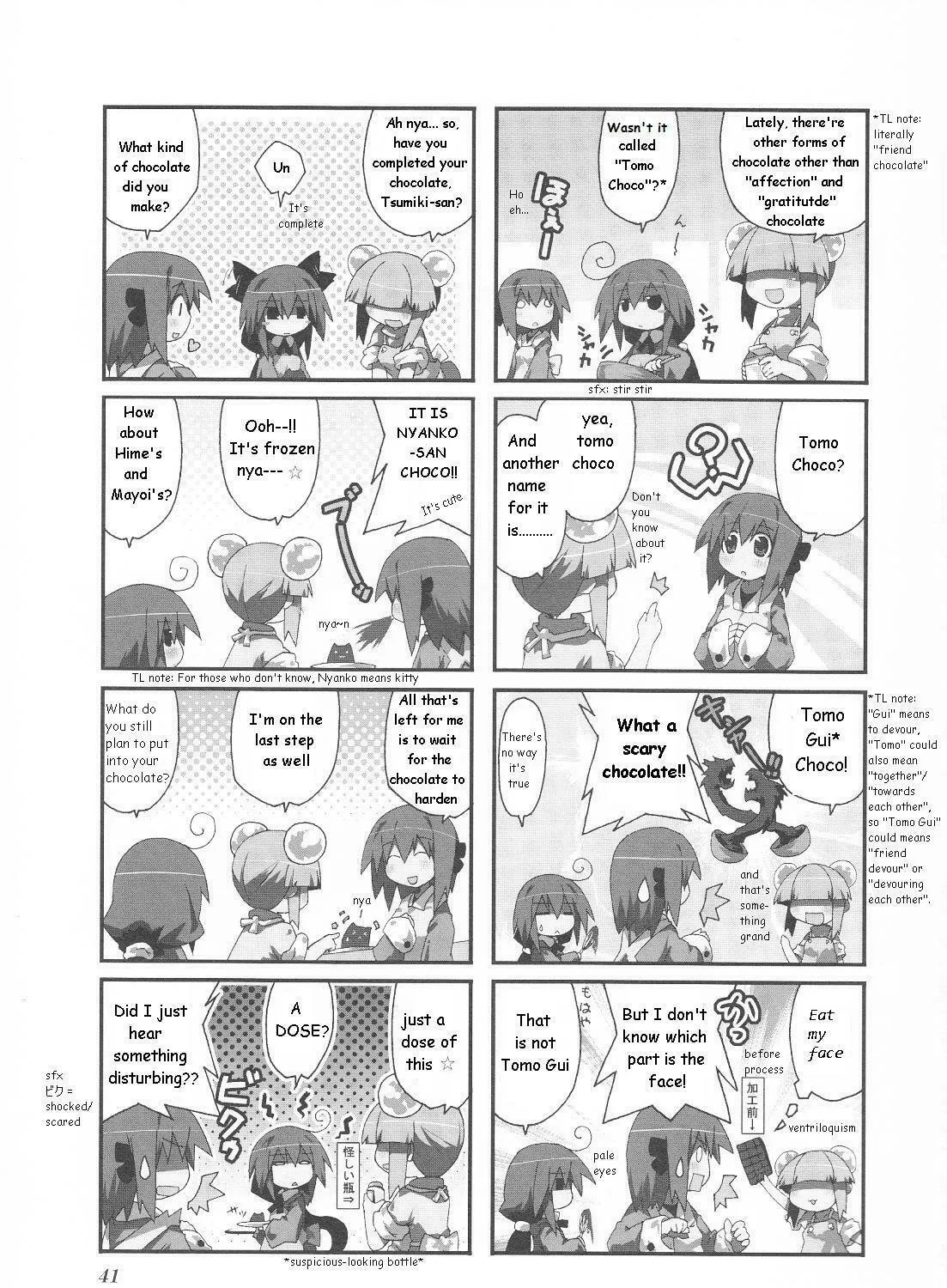 Read Place to Place chapter 21 image 6 on Lezhin
