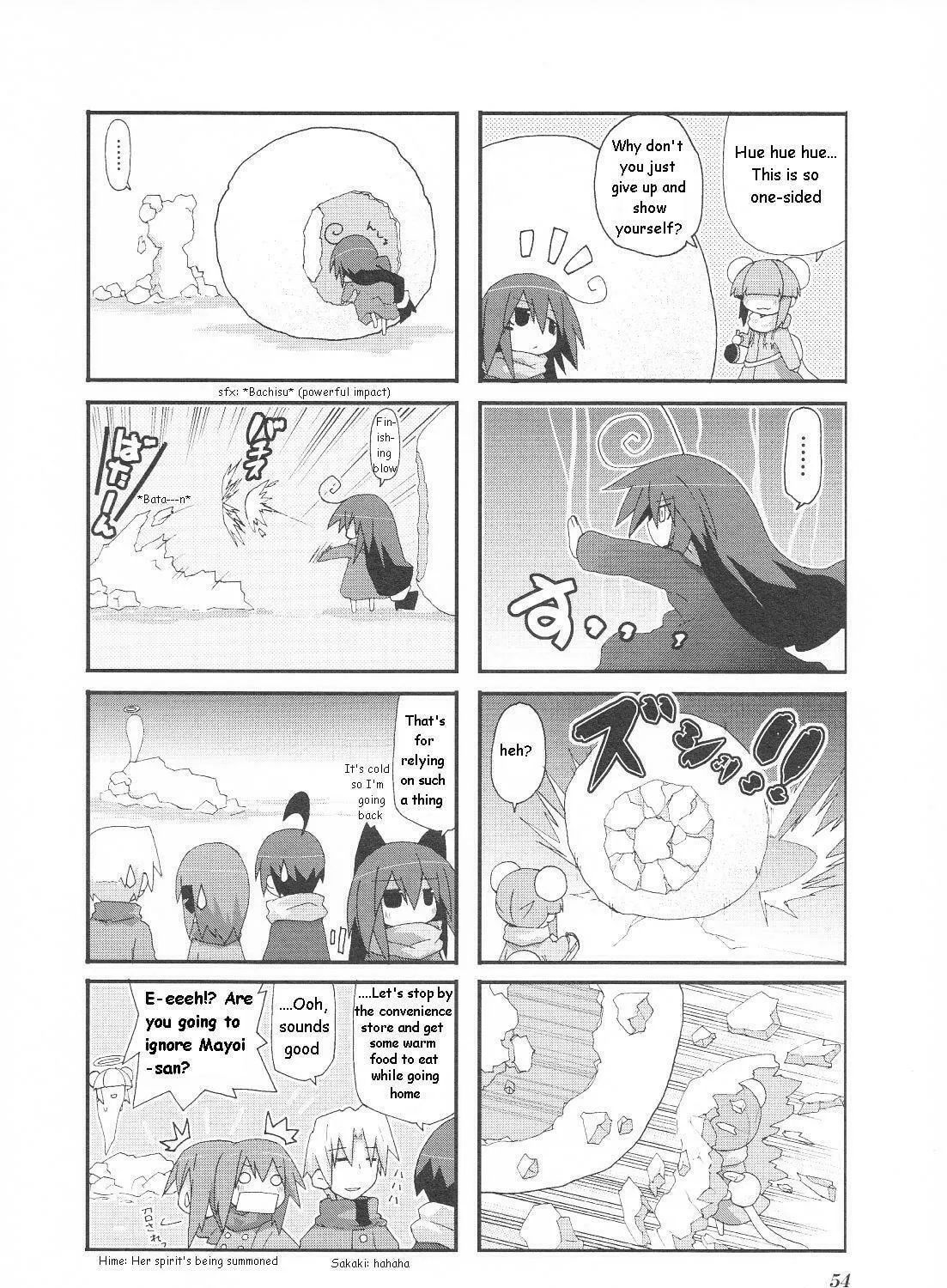 Read Place to Place chapter 22 image 16 on Lezhin