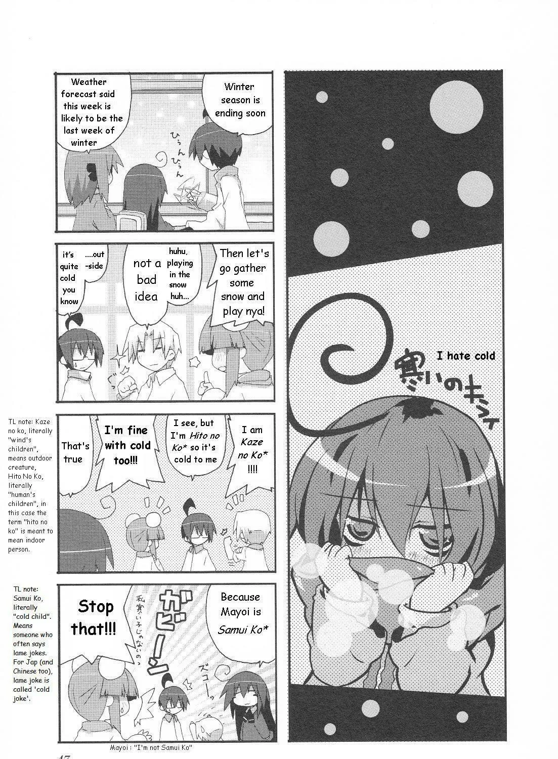 Read Place to Place chapter 22 image 2 on Lezhin