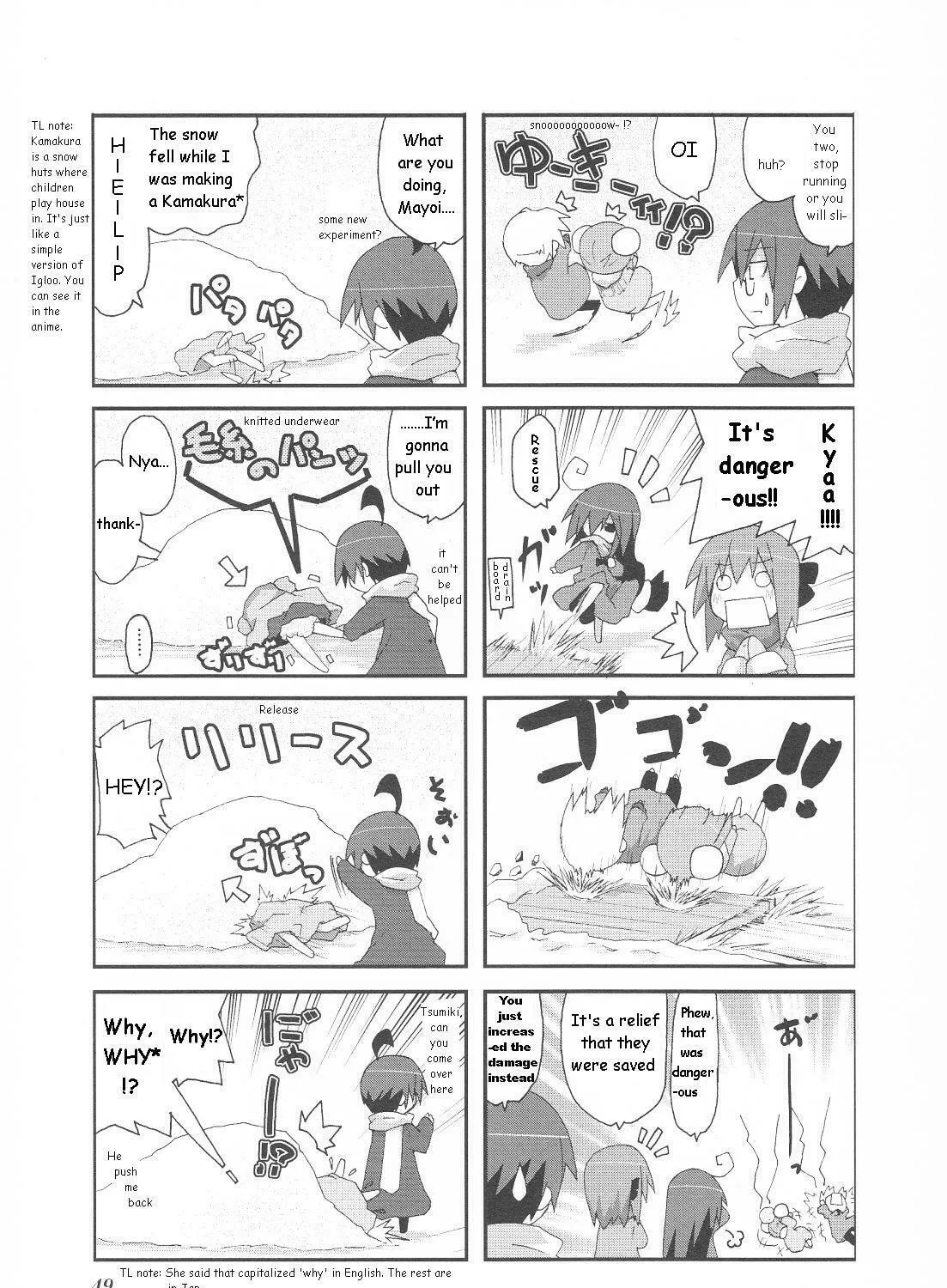 Read Place to Place chapter 22 image 6 on Lezhin