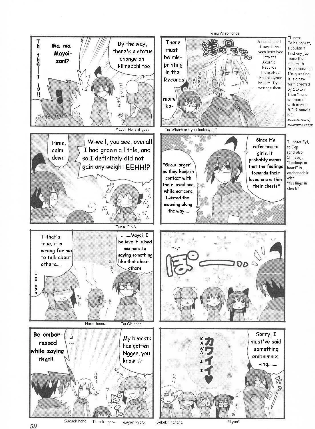Read Place to Place chapter 23 image 10 on Lezhin