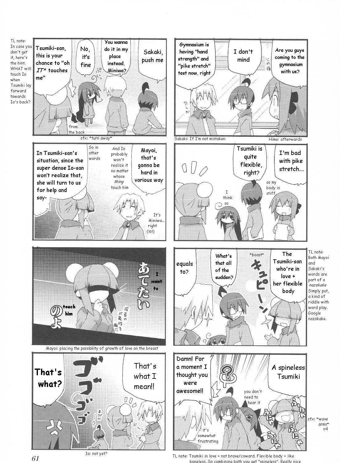 Read Place to Place chapter 23 image 14 on Lezhin