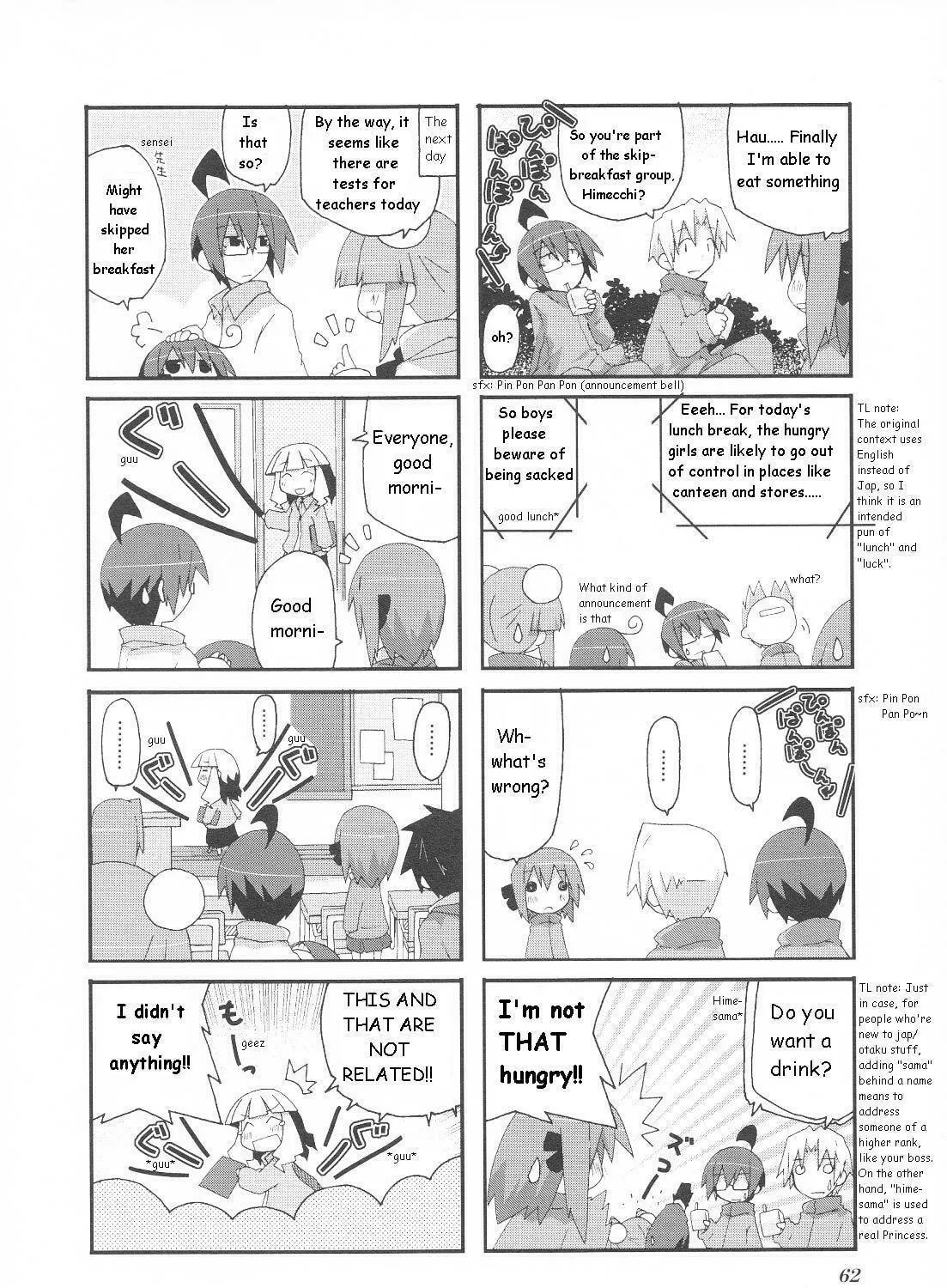 Read Place to Place chapter 23 image 16 on Lezhin