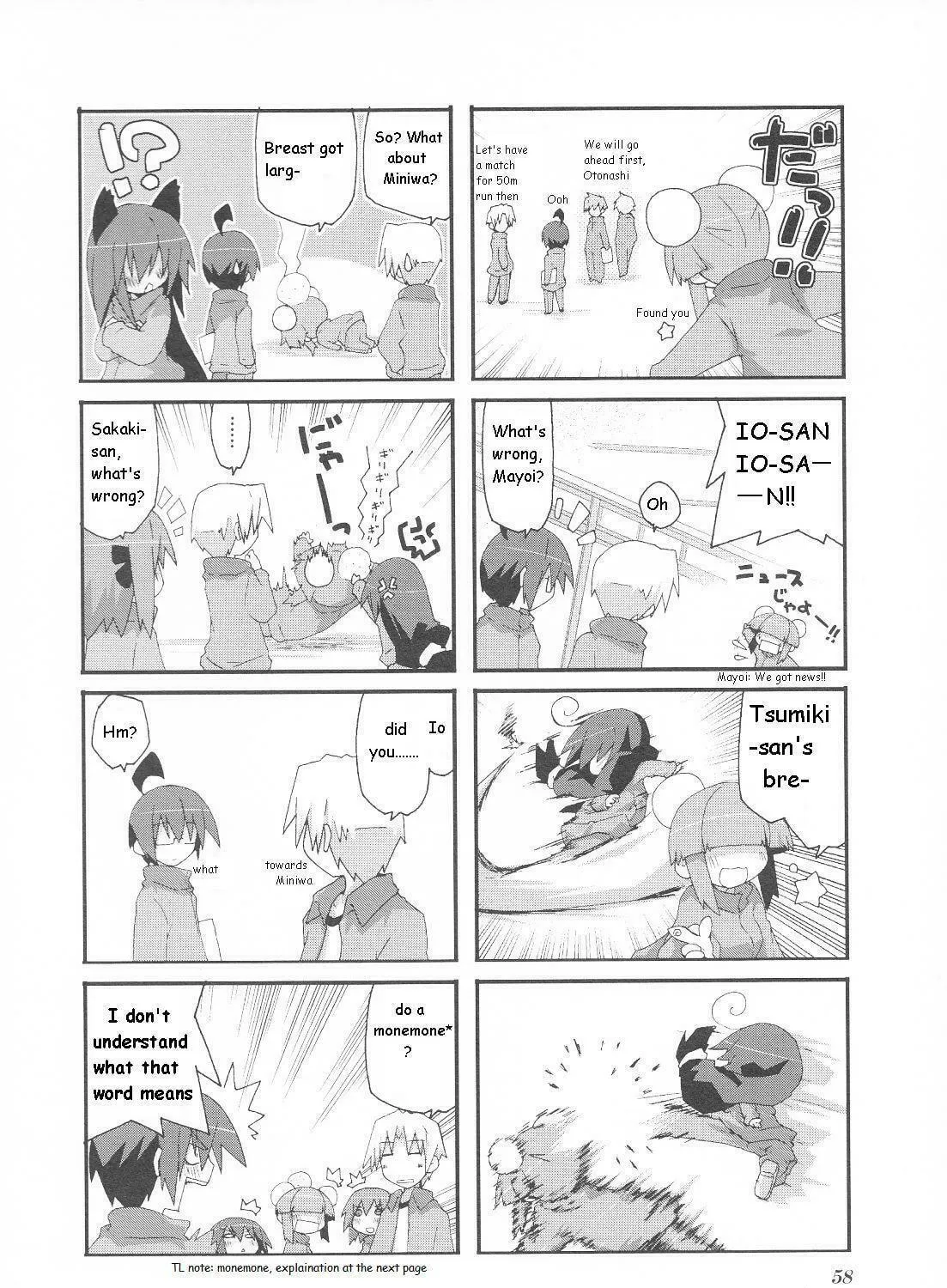Read Place to Place chapter 23 image 8 on Lezhin