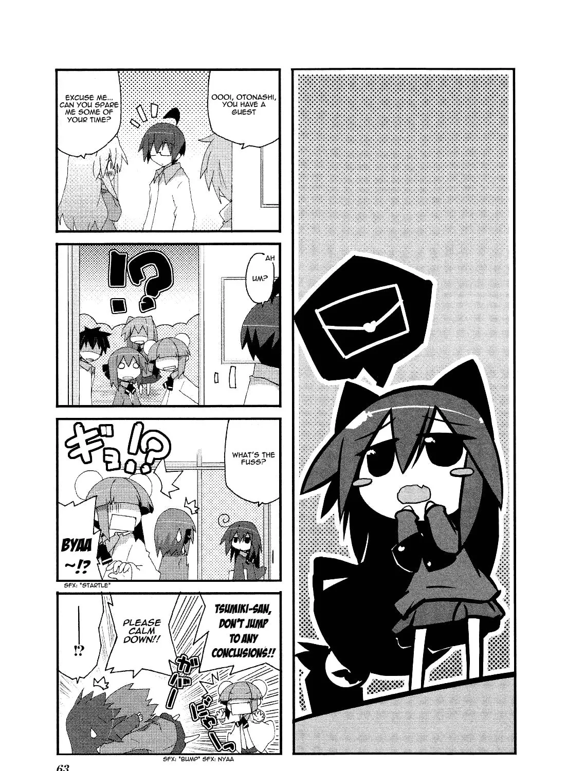 Read Place to Place chapter 24 image 1 on Lezhin