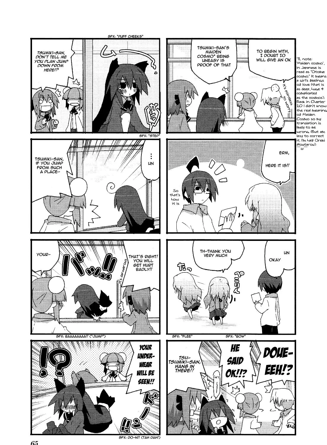 Read Place to Place chapter 24 image 5 on Lezhin