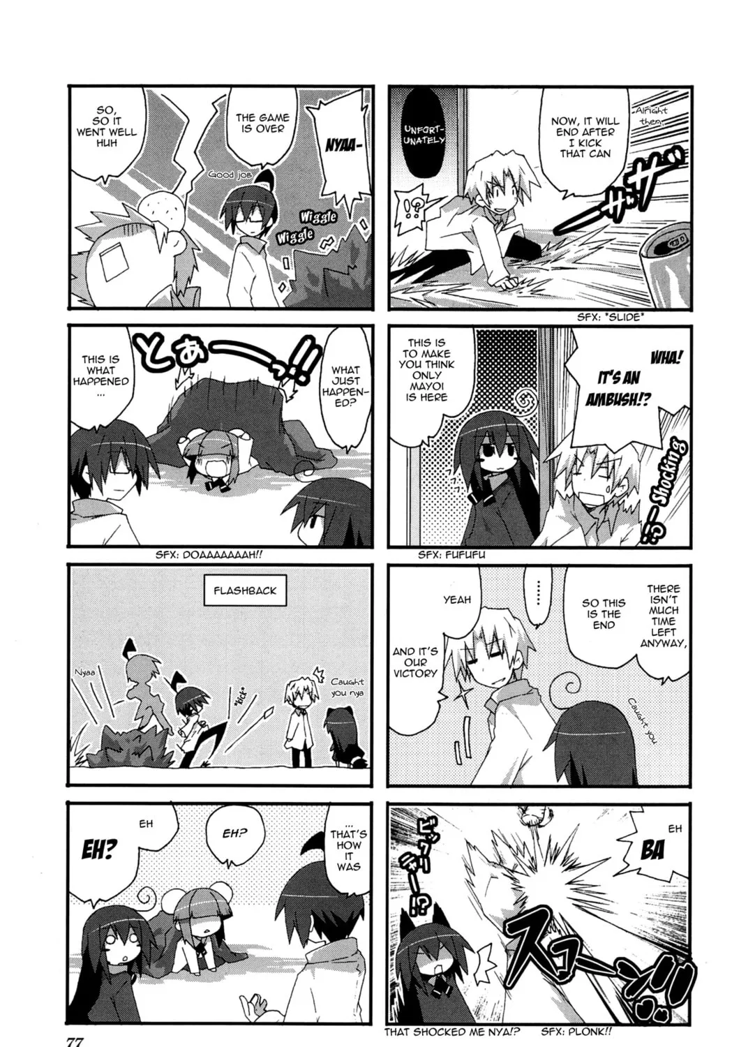 Read Place to Place chapter 25 image 13 on Lezhin