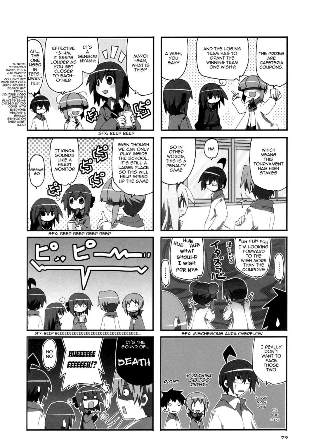 Read Place to Place chapter 25 image 3 on Lezhin