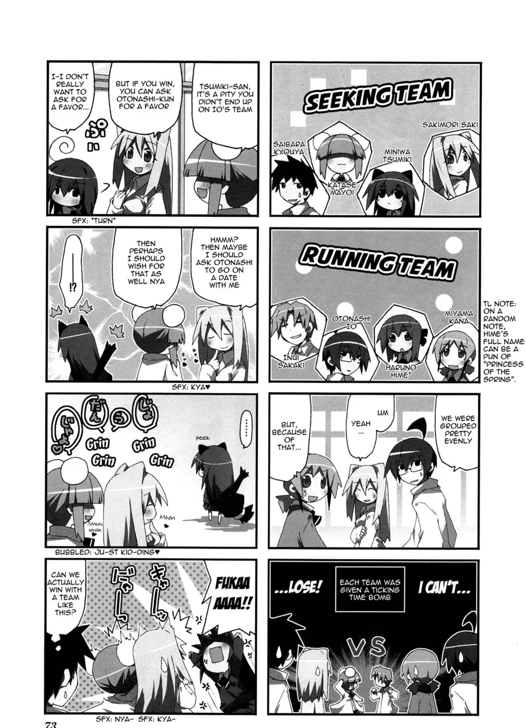 Read Place to Place chapter 25 image 5 on Lezhin
