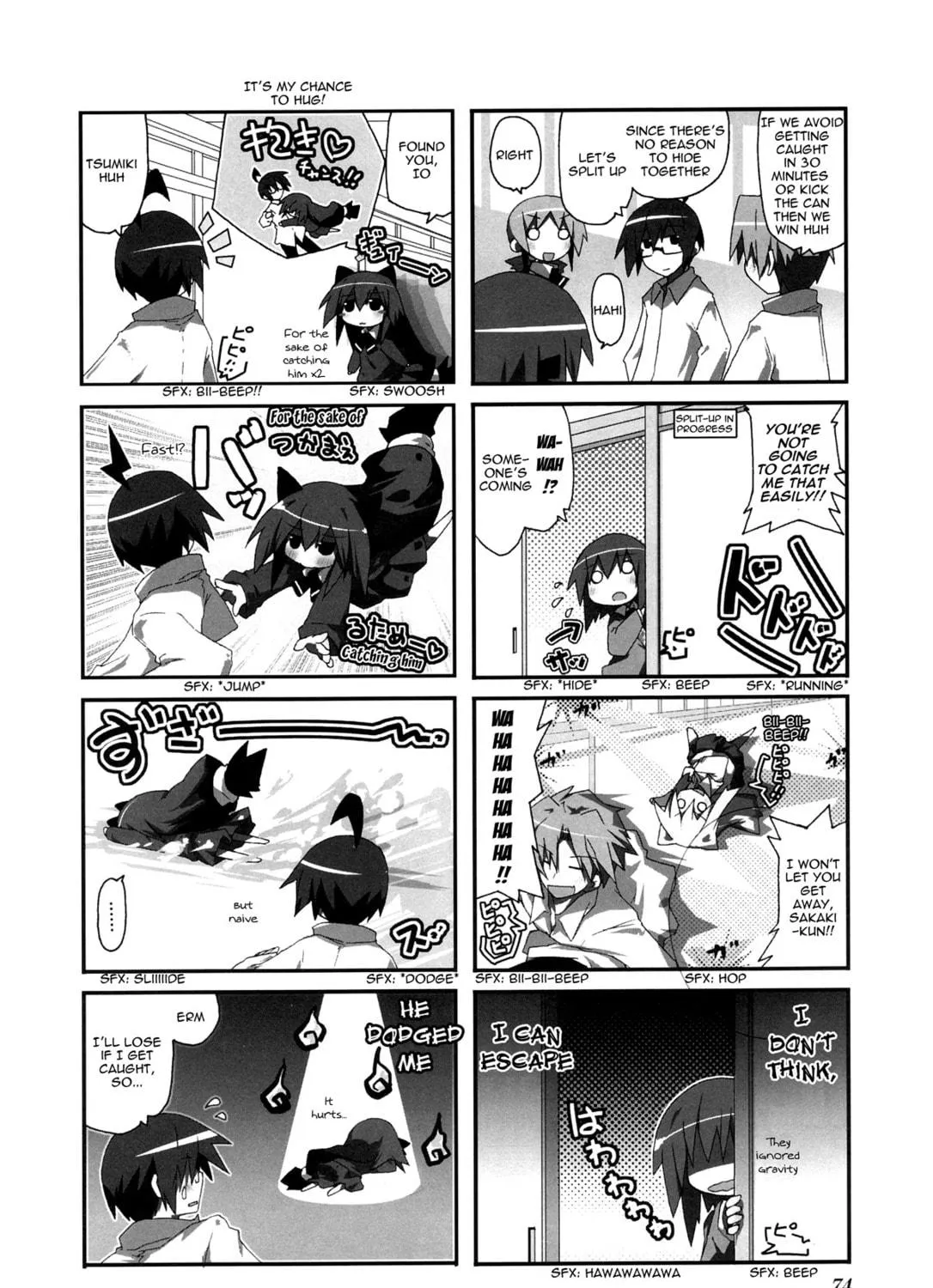 Read Place to Place chapter 25 image 7 on Lezhin