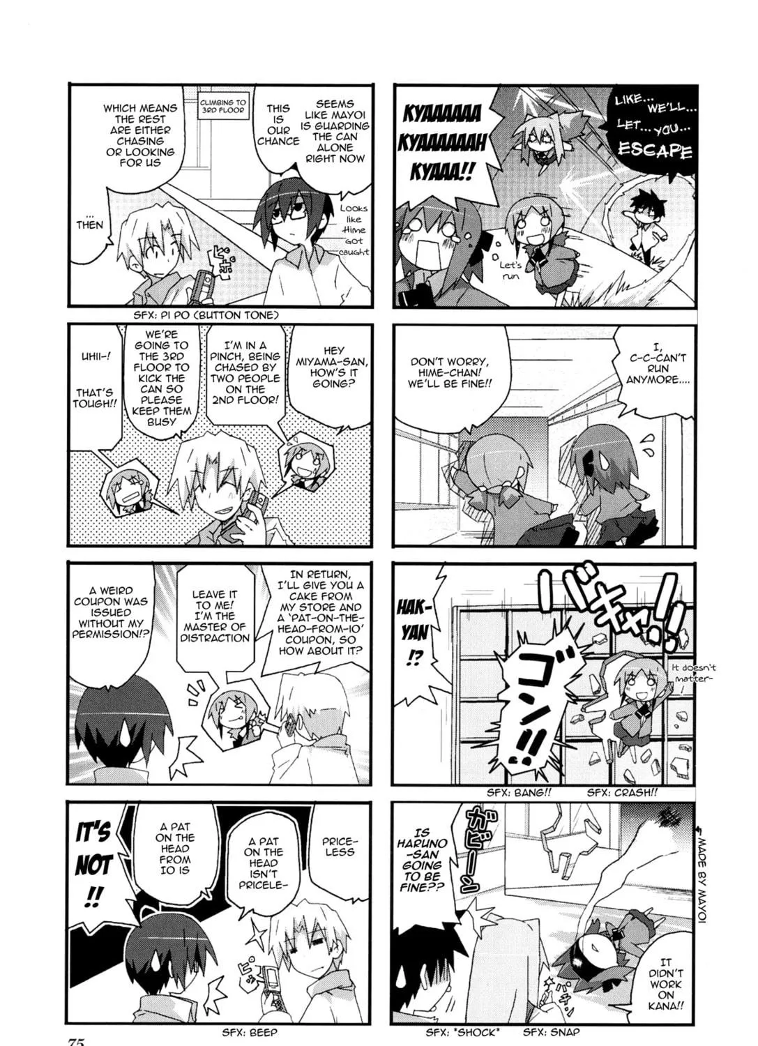 Read Place to Place chapter 25 image 9 on Lezhin