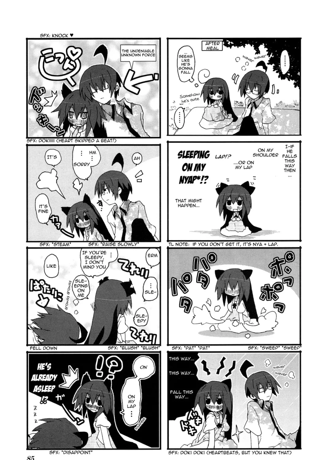 Read Place to Place chapter 26 image 13 on Lezhin
