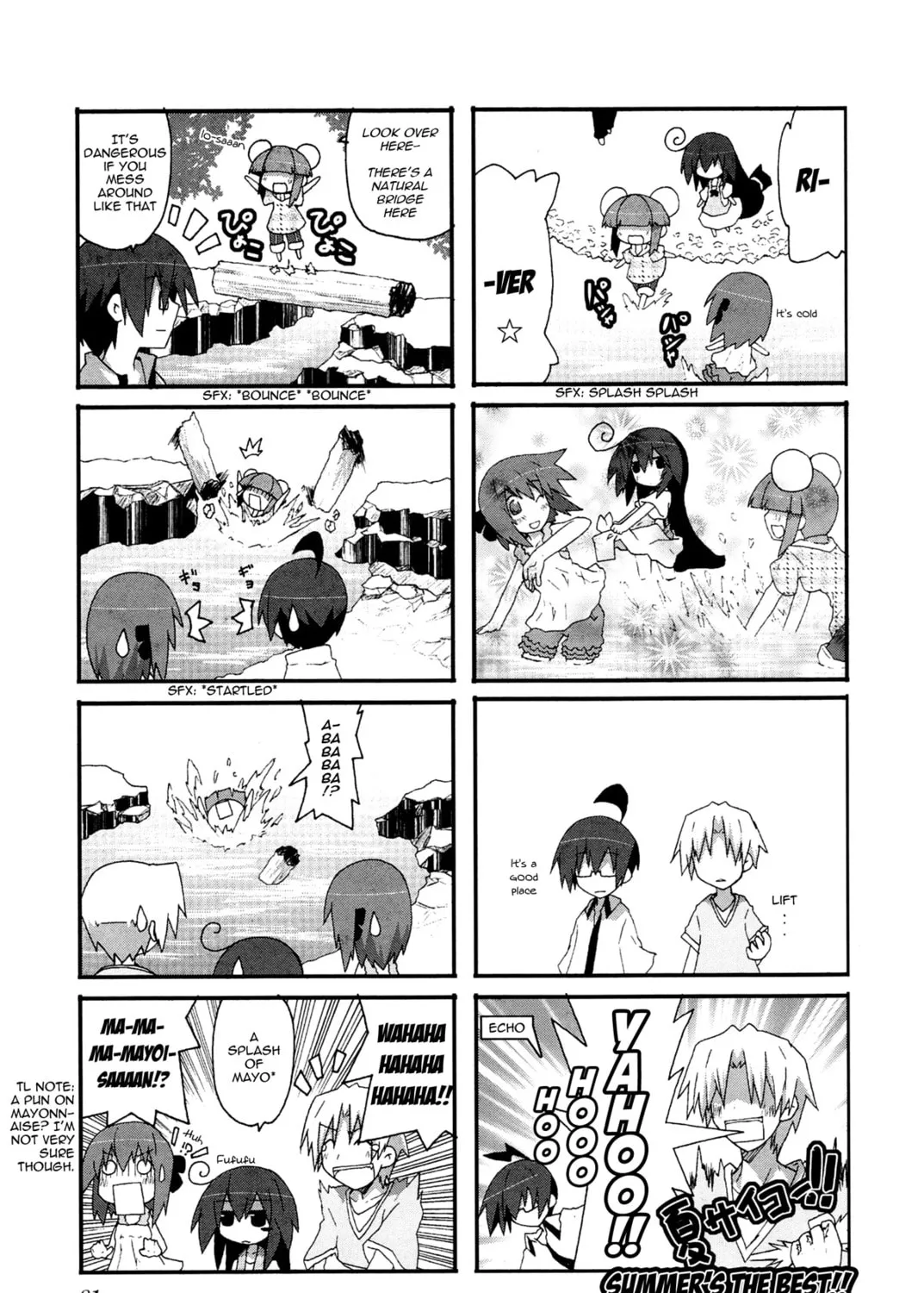 Read Place to Place chapter 26 image 5 on Lezhin