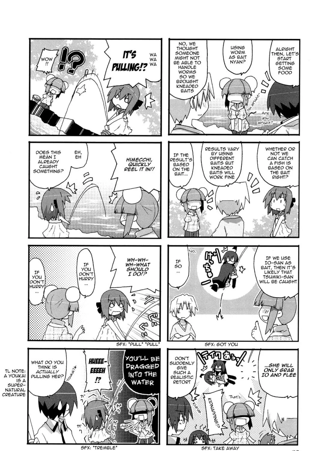 Read Place to Place chapter 26 image 7 on Lezhin