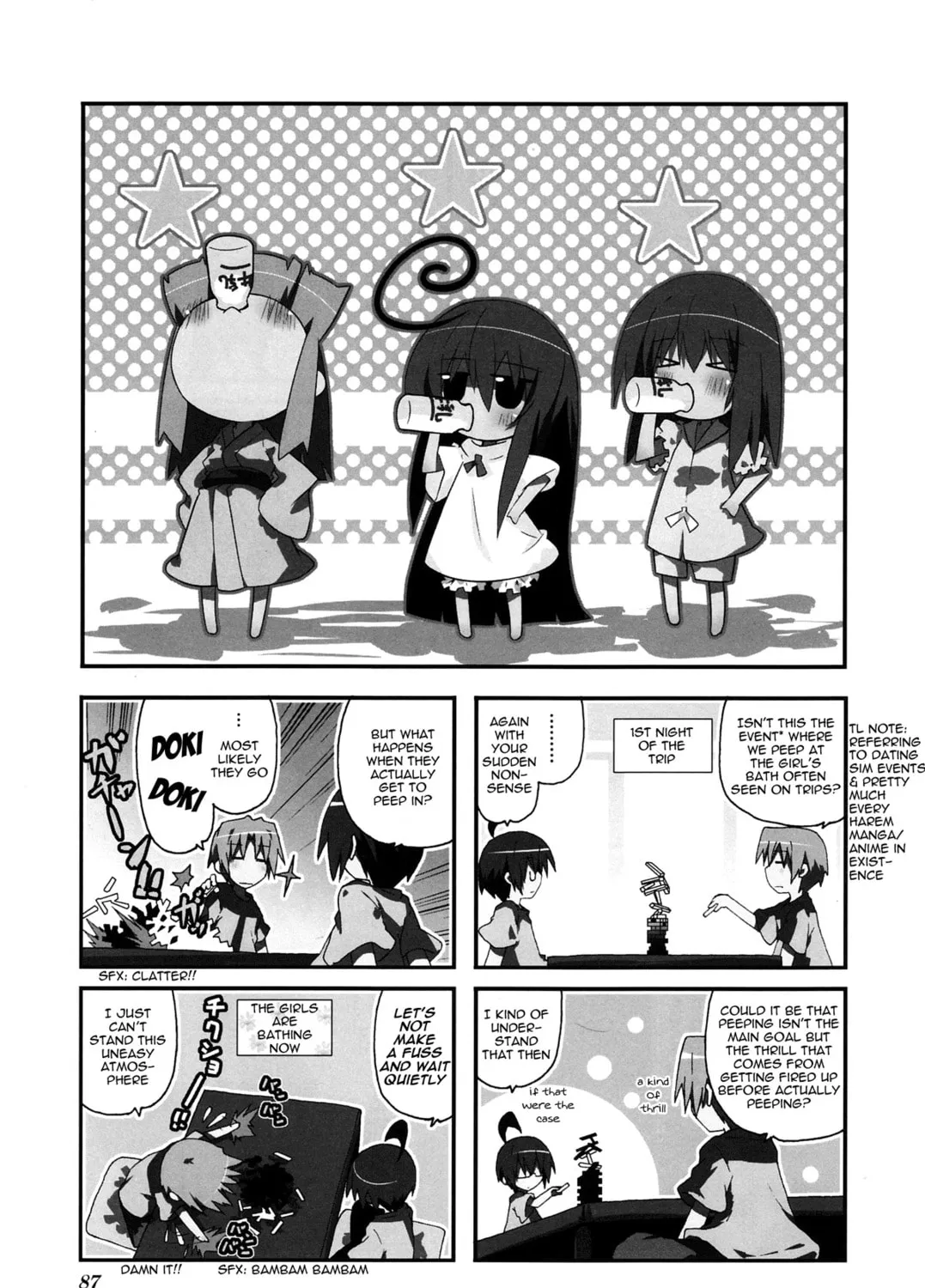 Read Place to Place chapter 27 image 1 on Lezhin