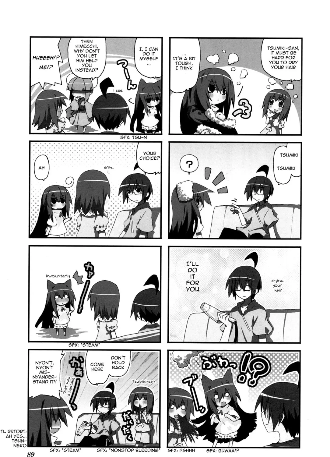 Read Place to Place chapter 27 image 5 on Lezhin
