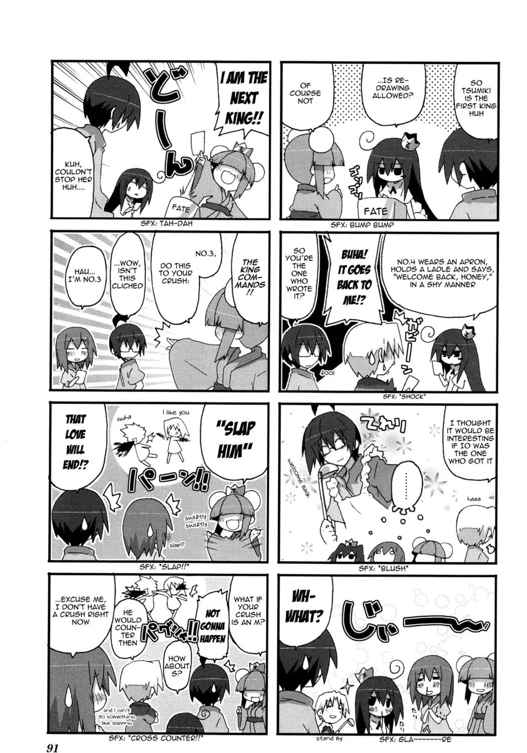 Read Place to Place chapter 27 image 9 on Lezhin