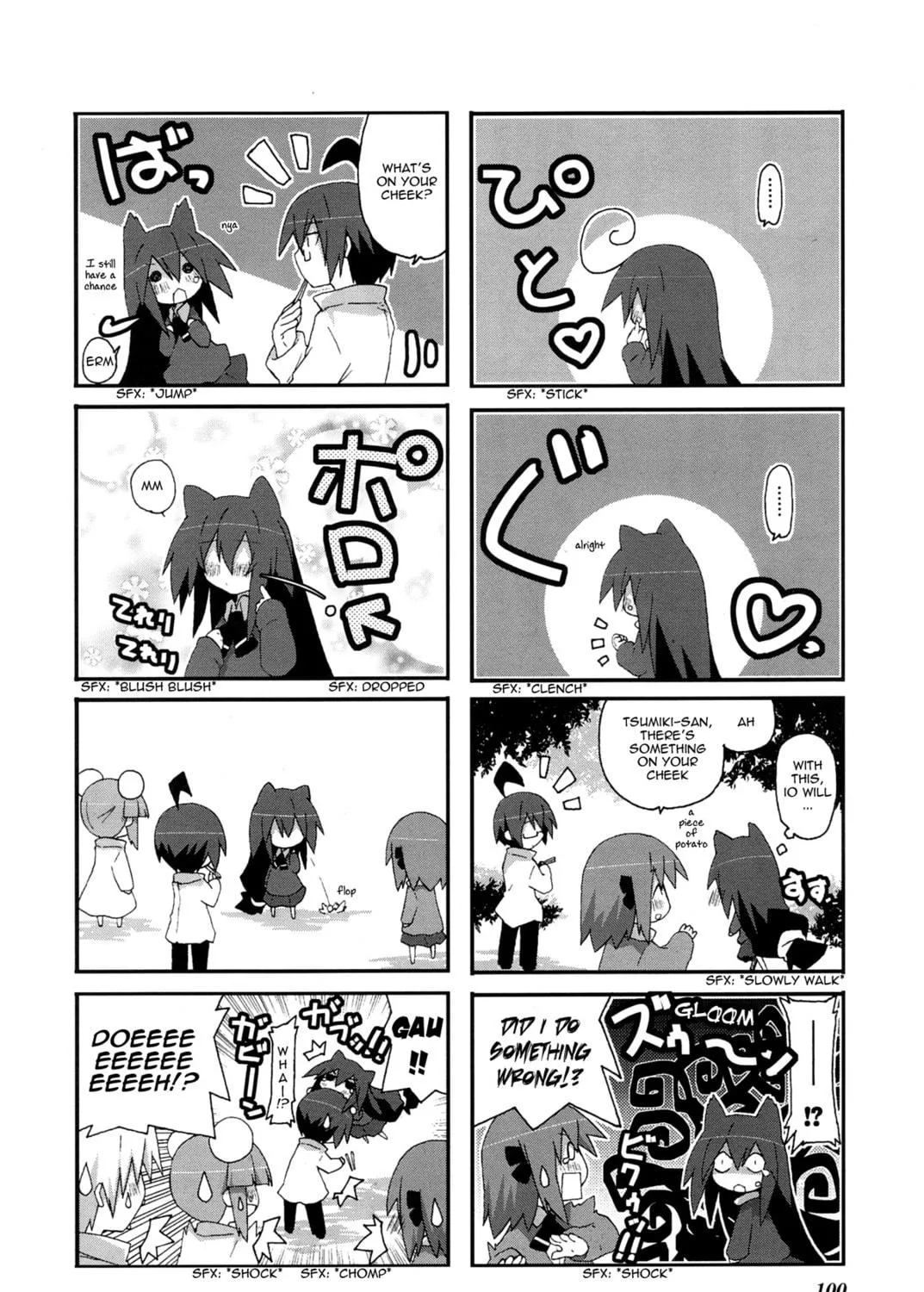 Read Place to Place chapter 28 image 15 on Lezhin