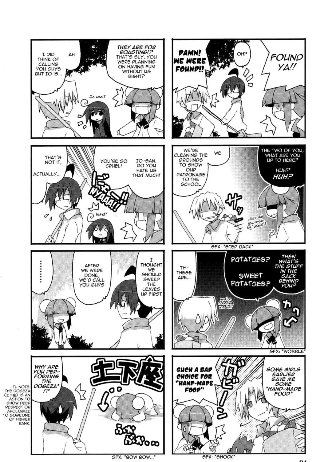 Read Place to Place chapter 28 image 3 on Lezhin