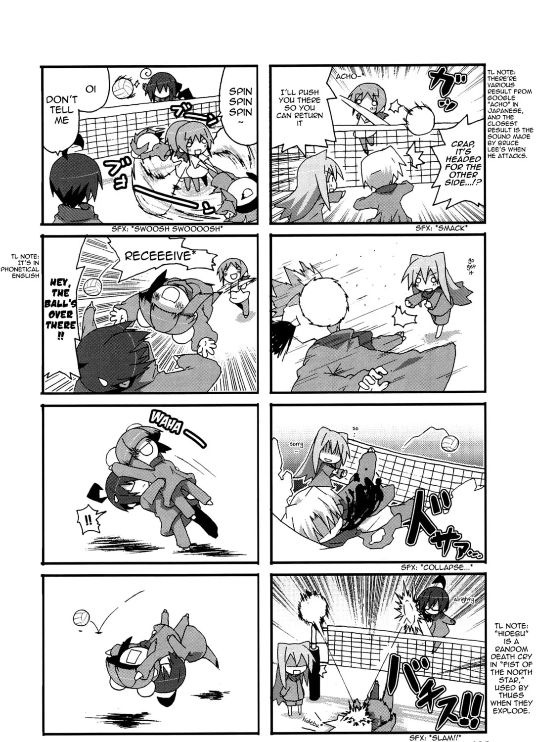 Read Place to Place chapter 29 image 11 on Lezhin