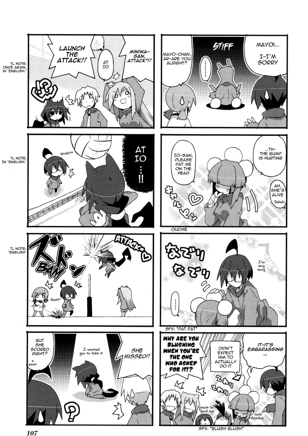 Read Place to Place chapter 29 image 13 on Lezhin