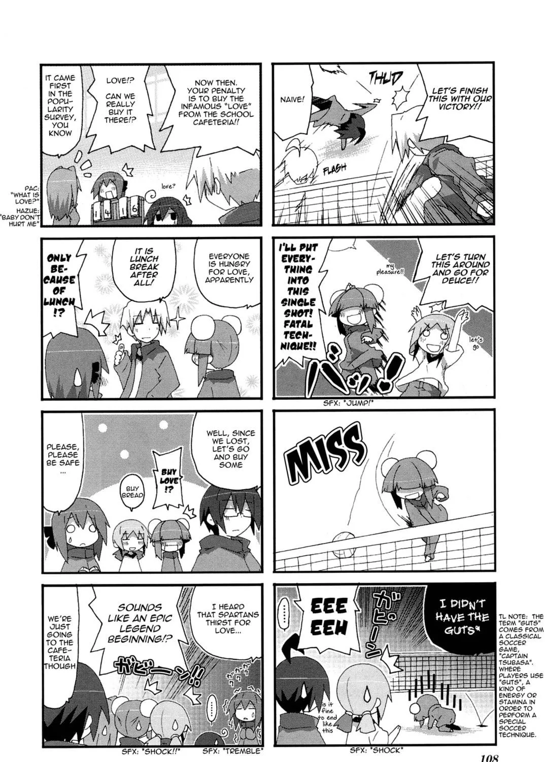 Read Place to Place chapter 29 image 15 on Lezhin