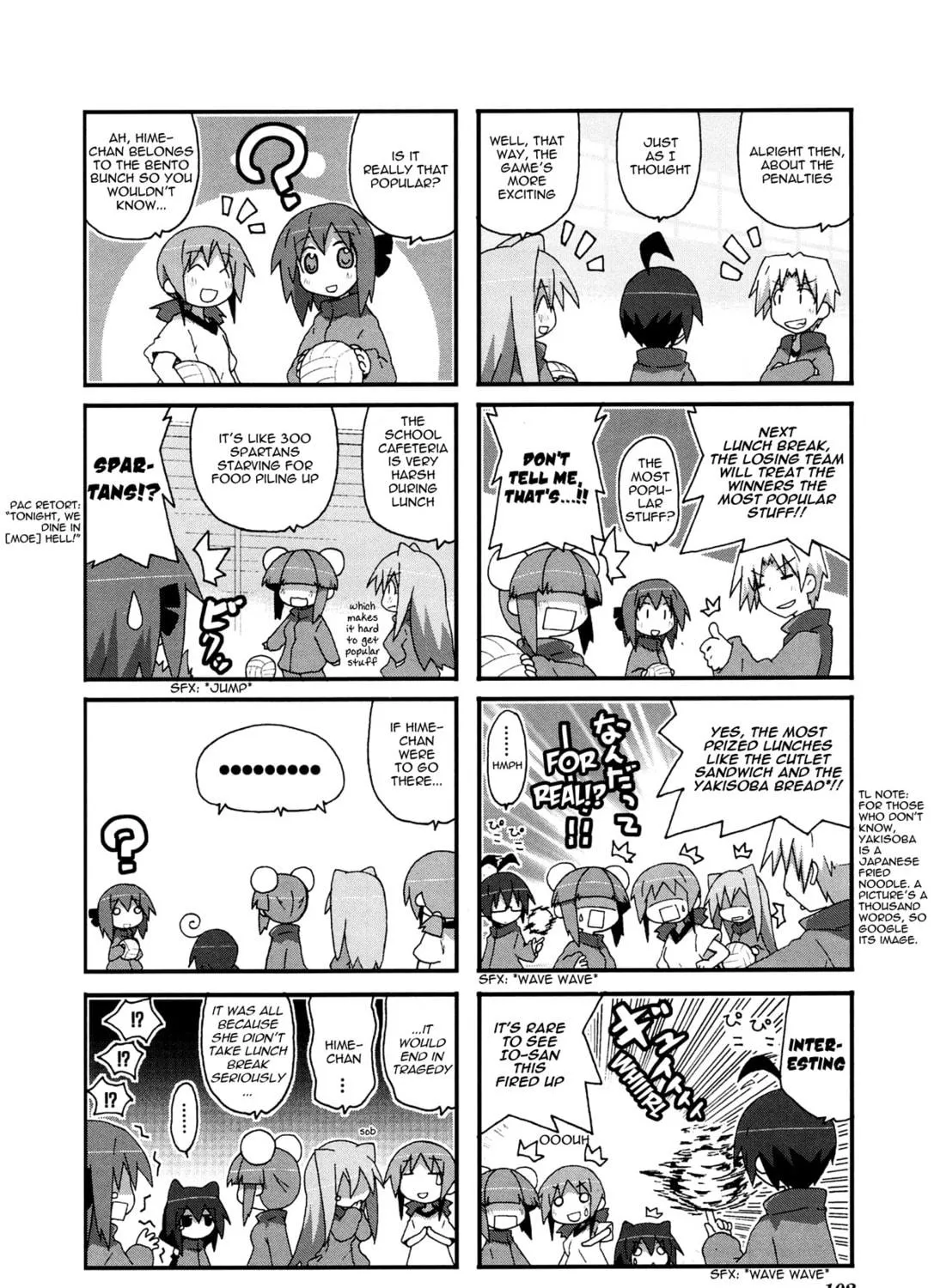 Read Place to Place chapter 29 image 3 on Lezhin
