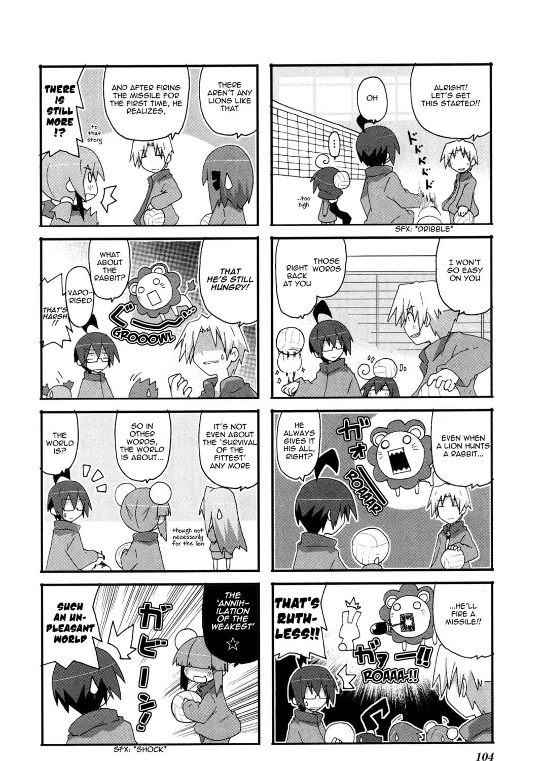 Read Place to Place chapter 29 image 7 on Lezhin