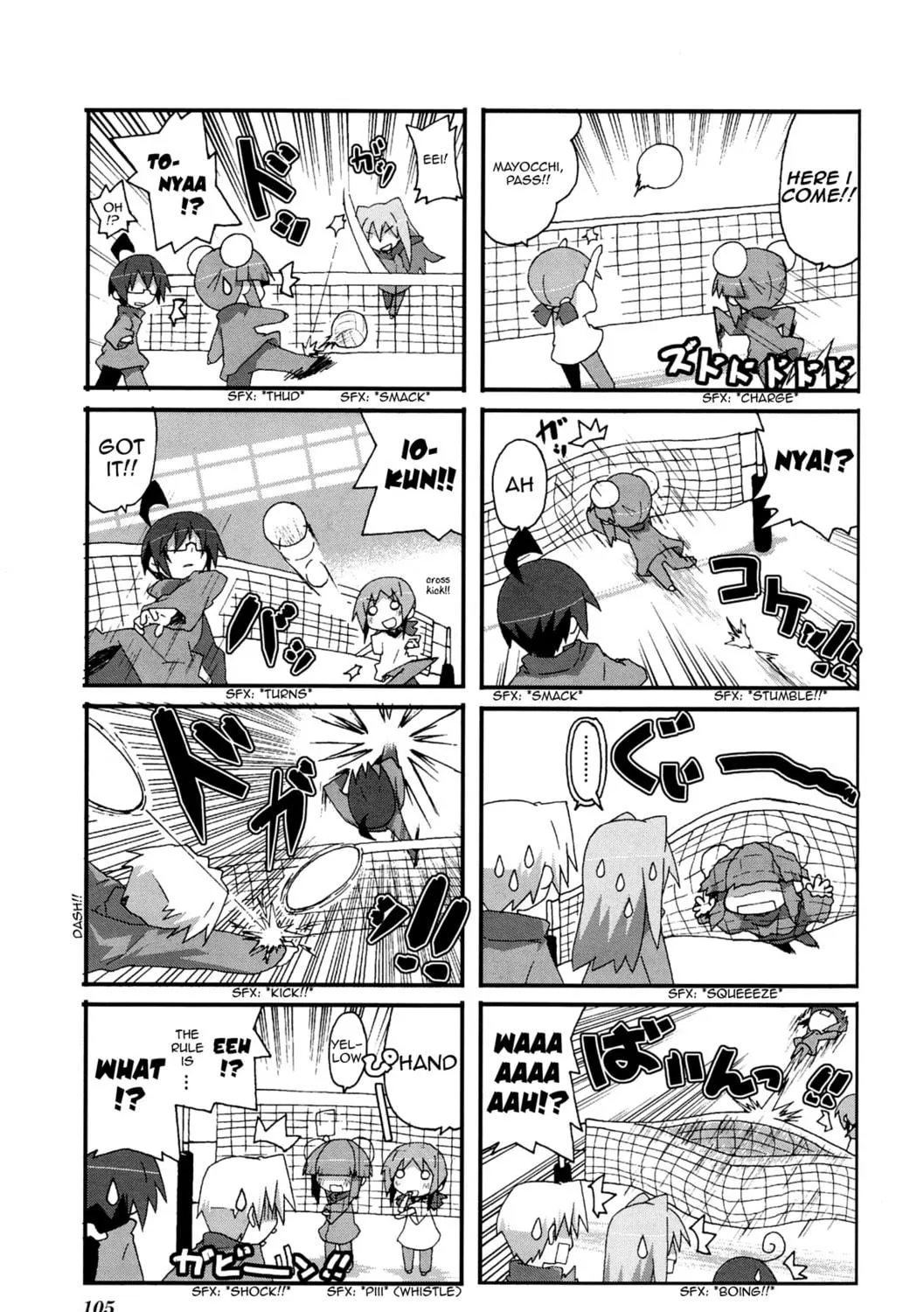 Read Place to Place chapter 29 image 9 on Lezhin