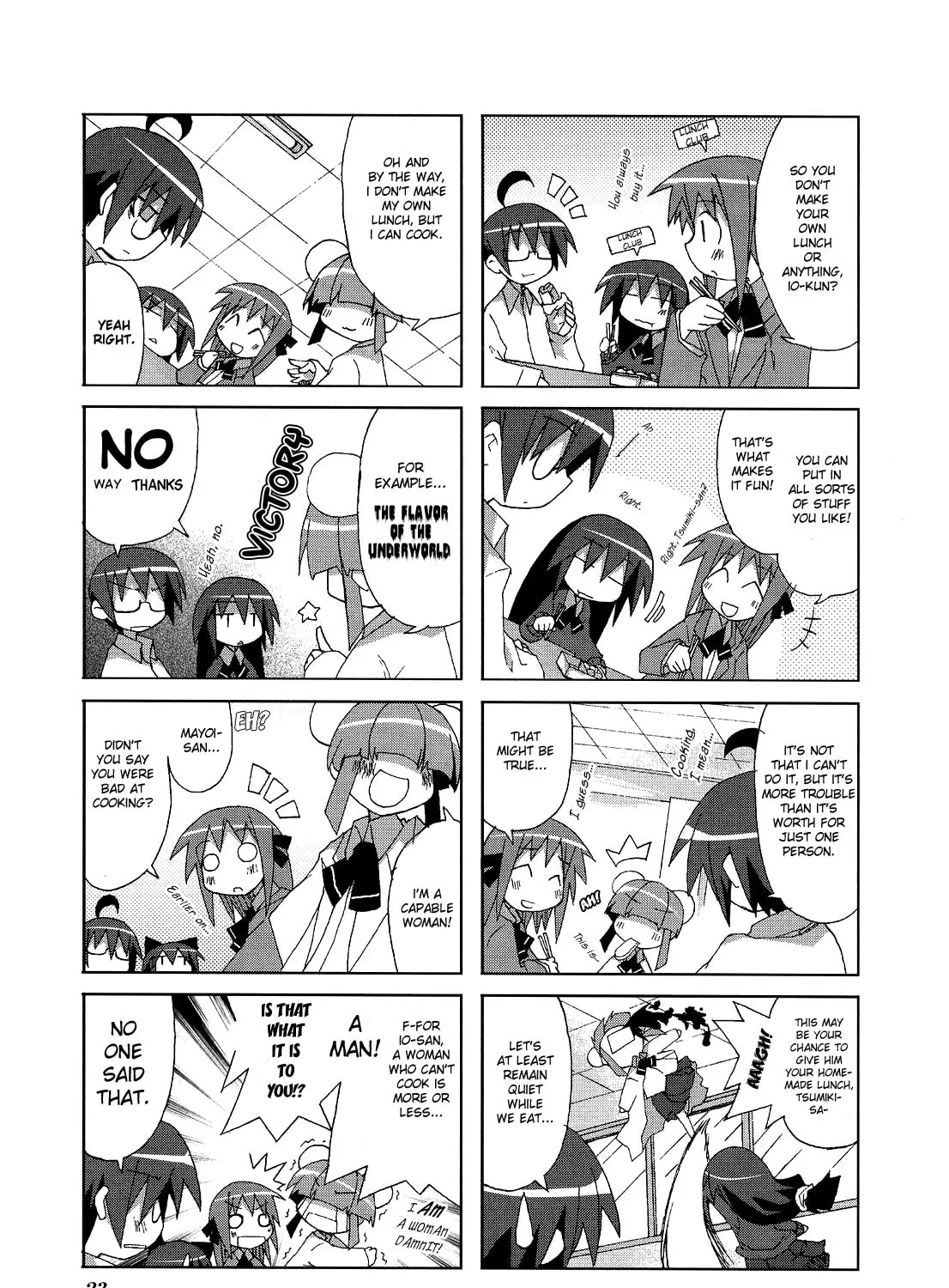 Read Place to Place chapter 3 image 12 on Lezhin