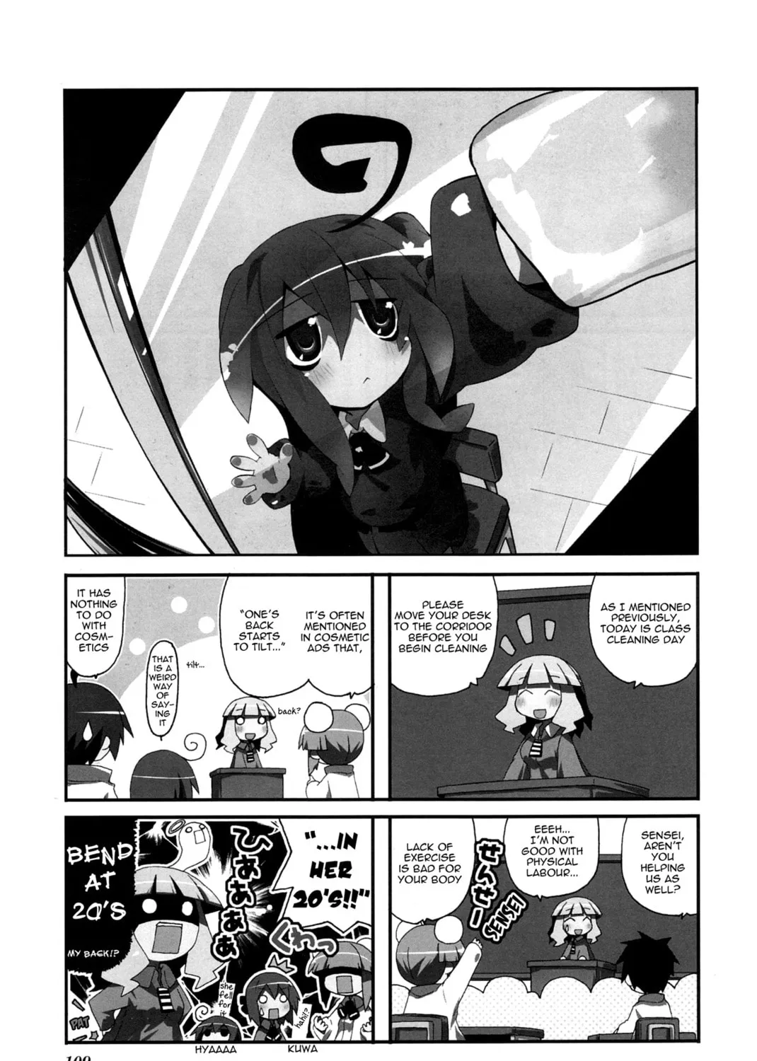 Read Place to Place chapter 30 image 1 on Lezhin