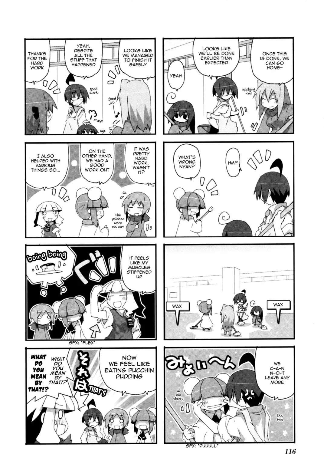 Read Place to Place chapter 30 image 15 on Lezhin