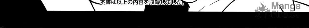 Read Place to Place chapter 30 image 22 on Lezhin
