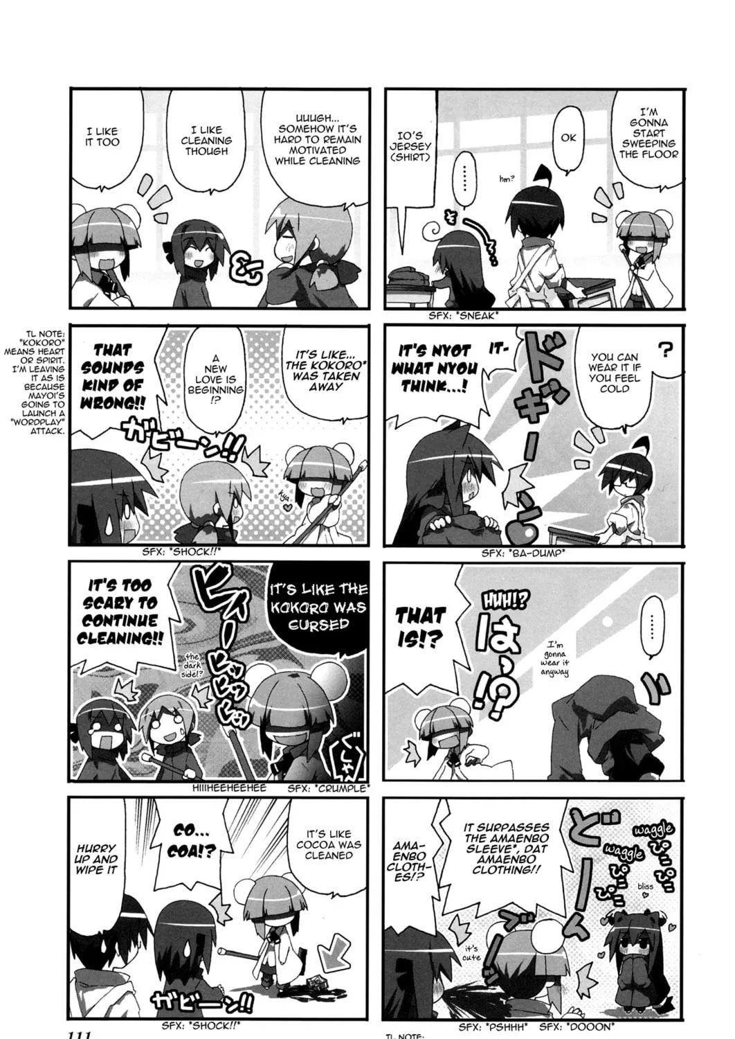 Read Place to Place chapter 30 image 5 on Lezhin