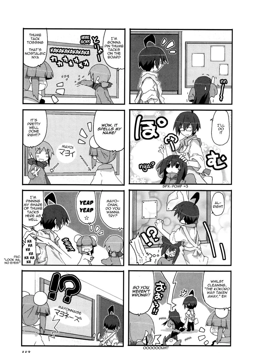 Read Place to Place chapter 30 image 9 on Lezhin