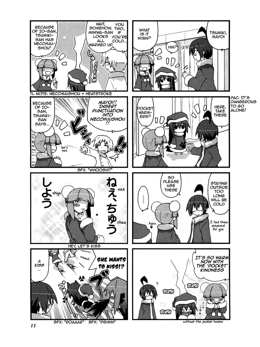 Read Place to Place chapter 32 image 3 on Lezhin