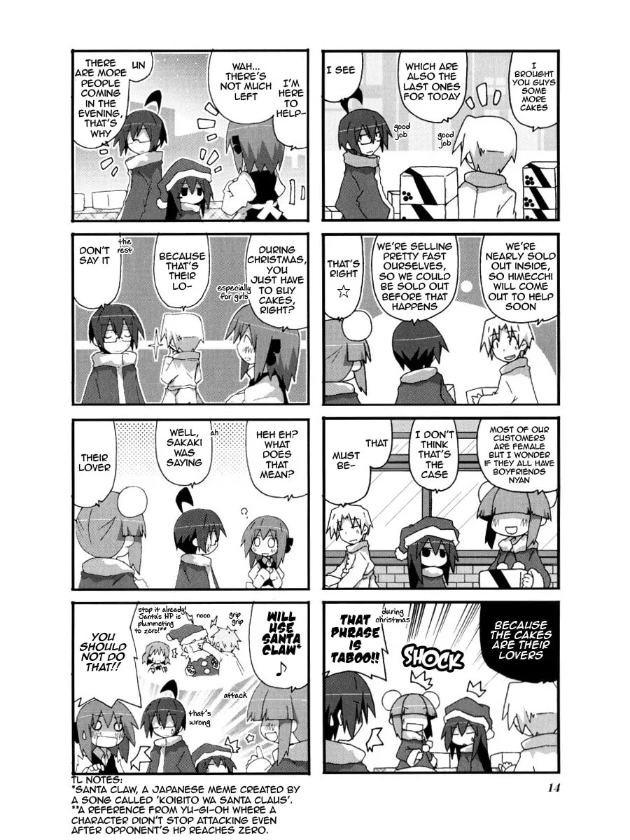 Read Place to Place chapter 32 image 6 on Lezhin