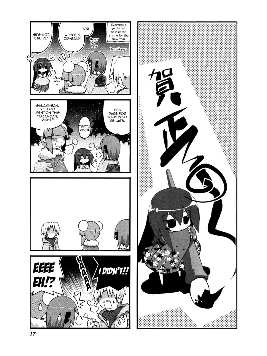 Read Place to Place chapter 33 image 1 on Lezhin
