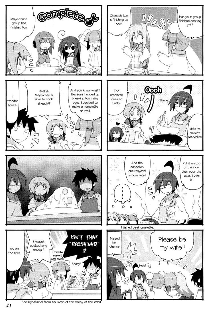 Read Place to Place chapter 35 image 7 on Lezhin