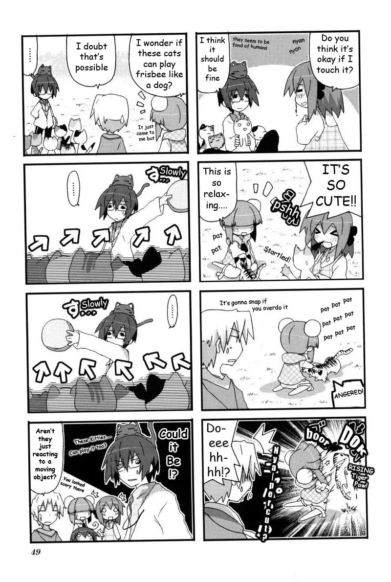 Read Place to Place chapter 36 image 7 on Lezhin